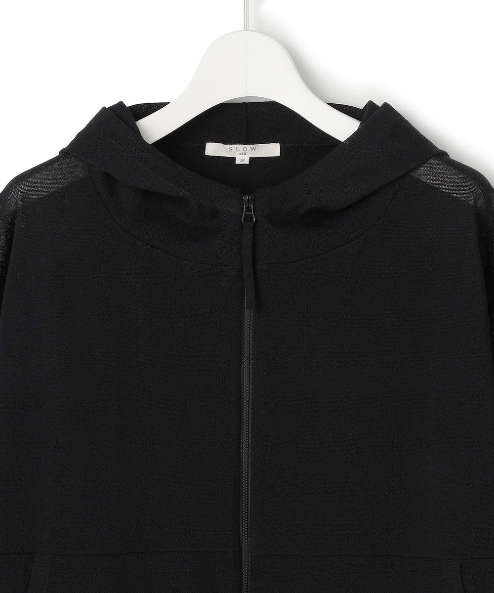 23区 【SLOW/一部店舗限定】シアーニット パーカー 