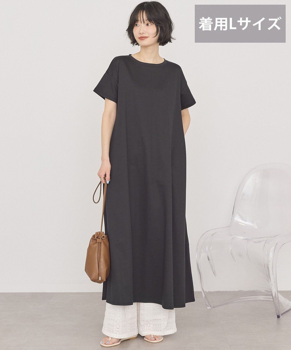 AMERICAN HOLIC 【選べる丈】フレアワンピース 