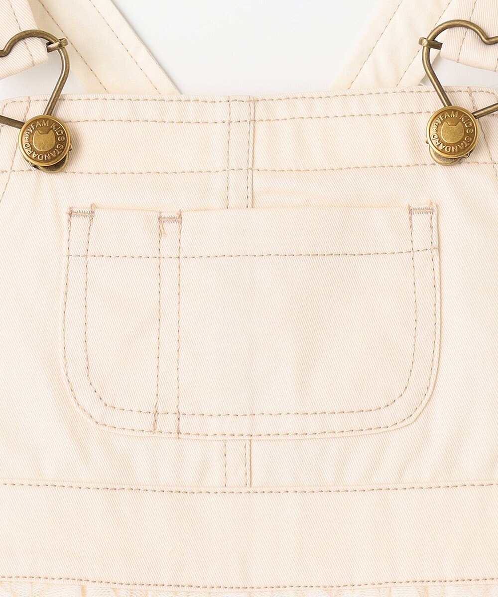 ANY KIDS チュール付き ジャンパースカート 