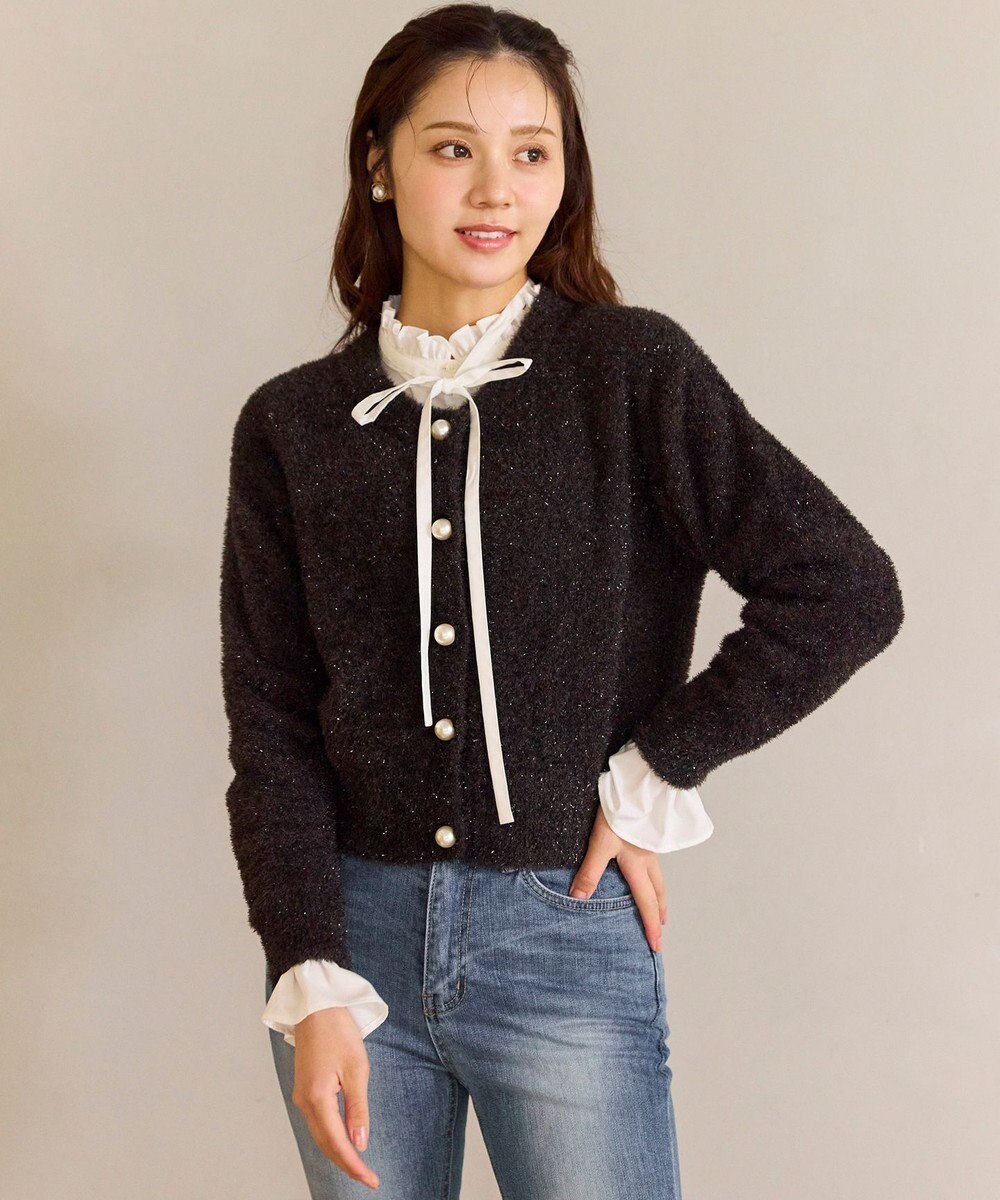 Feroux キラキラシャギー ニット カーディガン 