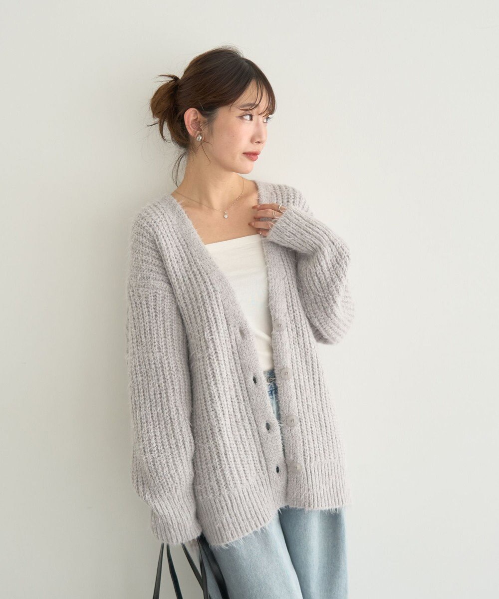 earth music&ecology 【予約】カラーミックスシャギーカーディガン 