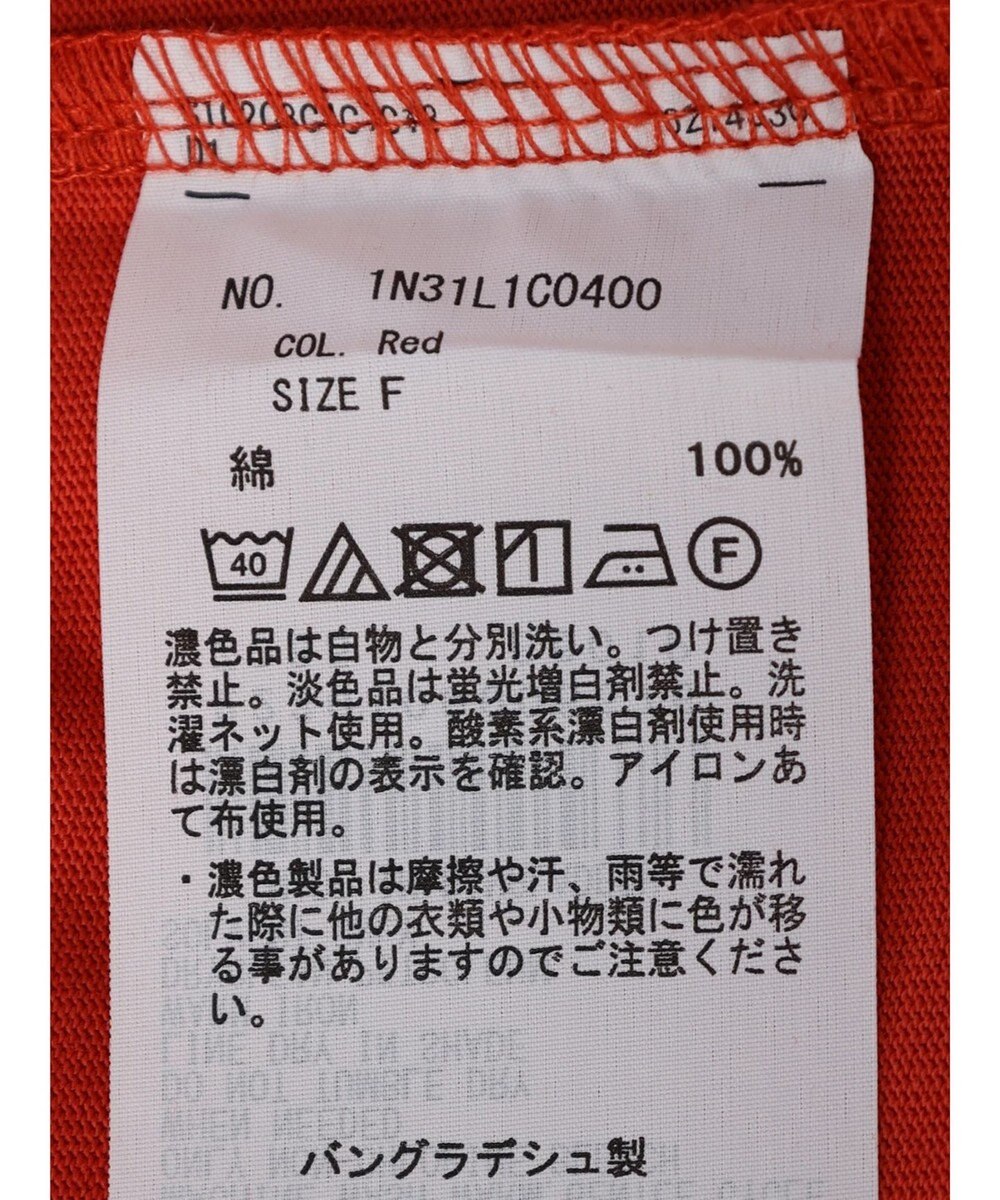 earth music&ecology ラウンドヘムルーズＴ（汗じみ防止） 