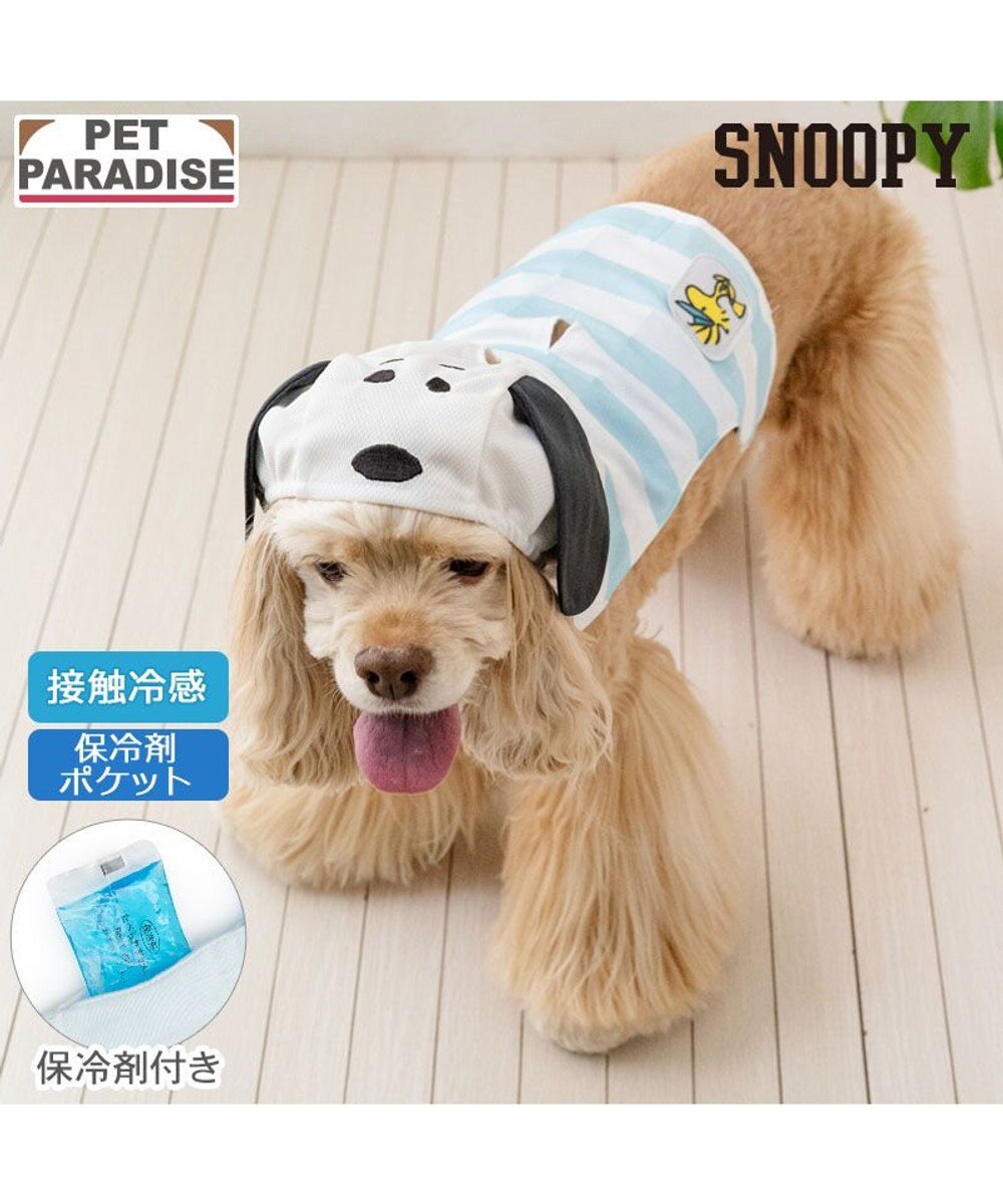 PET PARADISE スヌーピー ウッドストック クールベスト 中型犬 