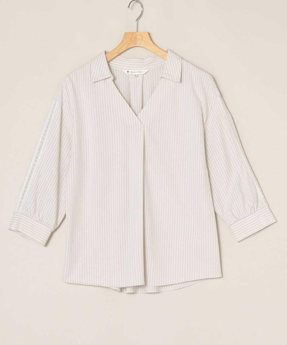 ONWARD Reuse Park 【組曲】カットソー春夏 