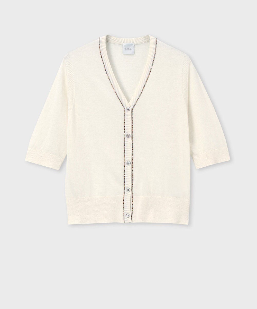 Paul Smith パイピングストライプ カーディガン 