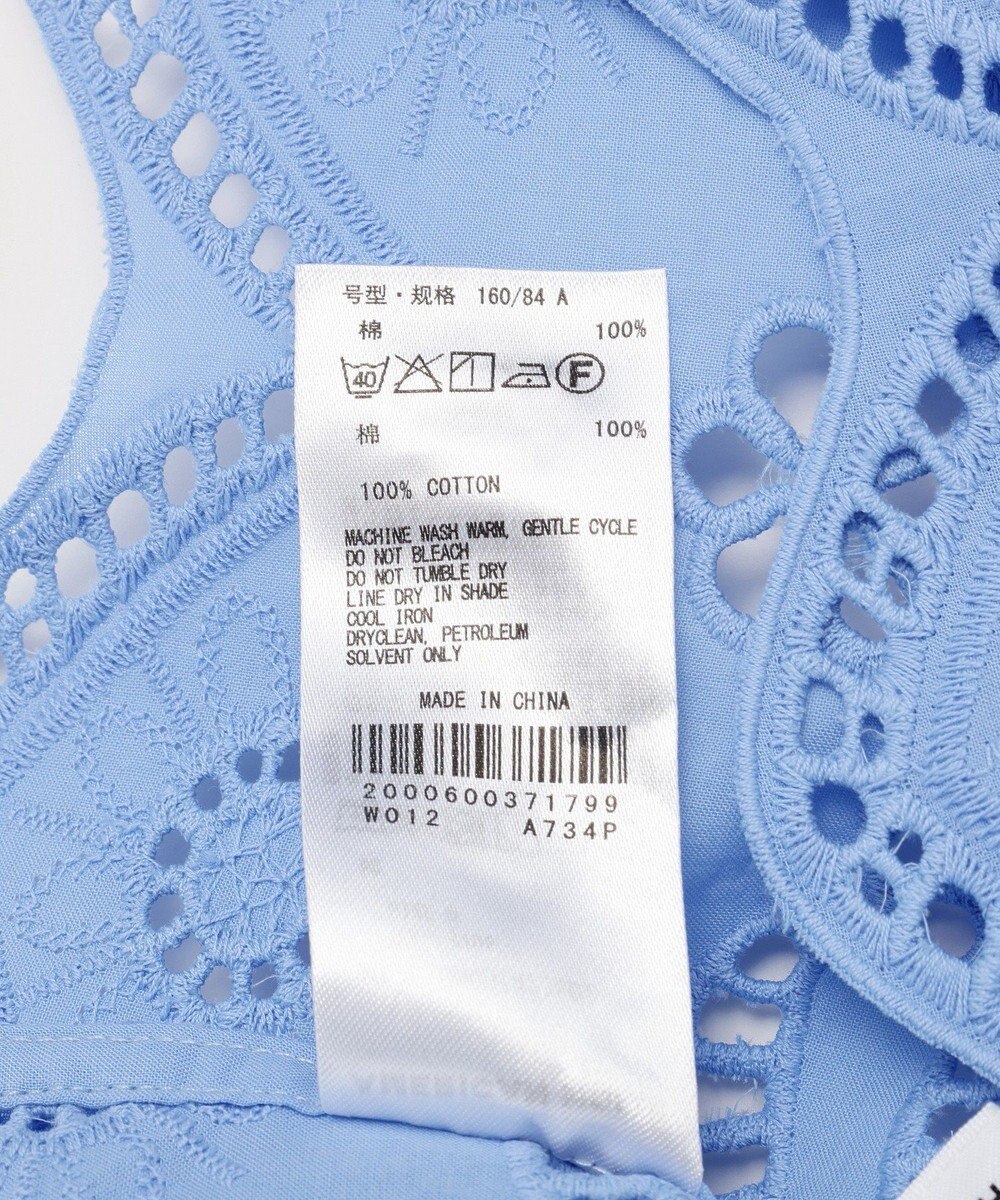 AMERICAN HOLIC レースビスチェ 