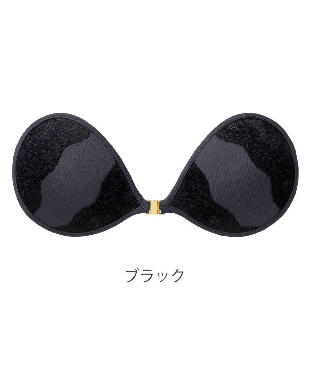 BRADELIS New York 【NuBra / ボリュームアップ】パテッドヌーブラ リュクス デザインヌーブラ 