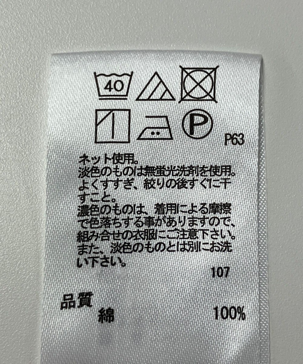ONWARD Reuse Park 【any FAM】カットソー春夏 