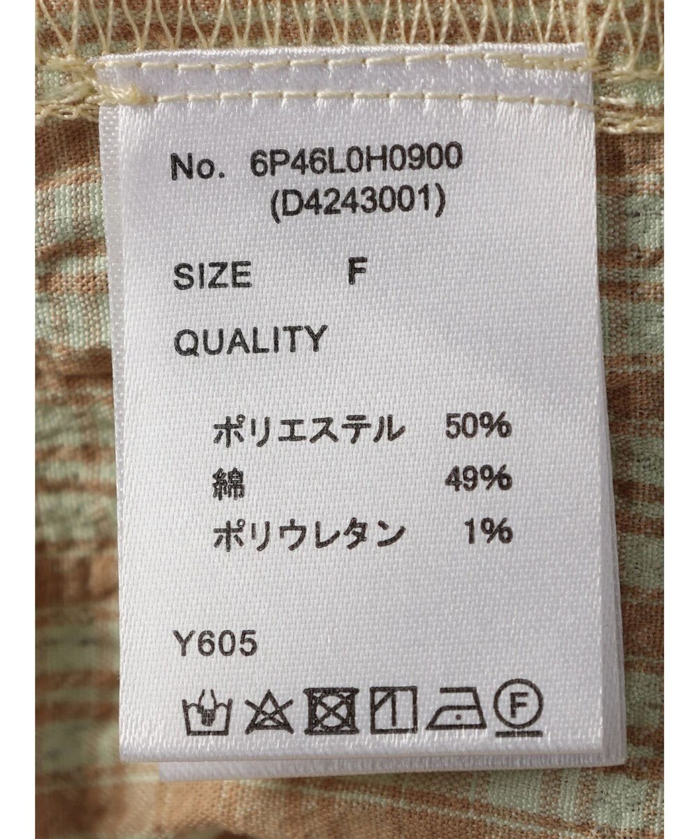 Green Parks ・Ｐｅｔｉｔ　Ｆｌｅｕｒ　チェックティアードキャミワンピ 