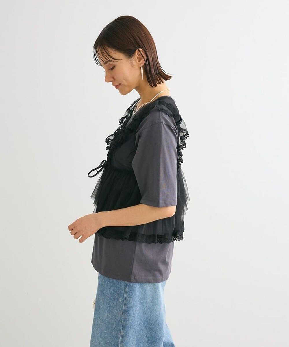 Green Parks ・ＥＬＥＮＣＡＲＥ　ＤＵＥ　チュールラッフルベスト 