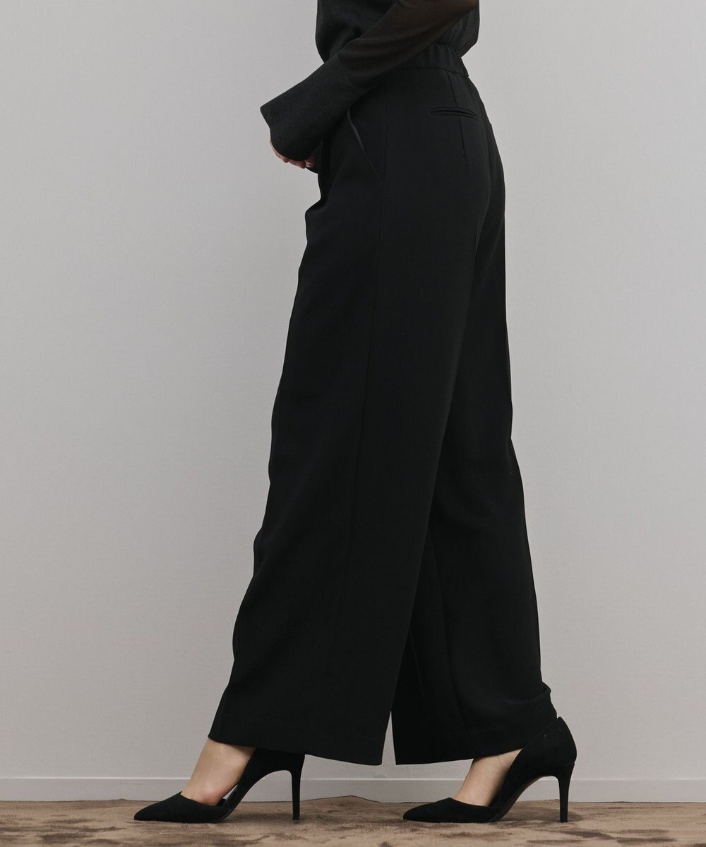 GRACE CONTINENTAL トリアセワイドパンツ 