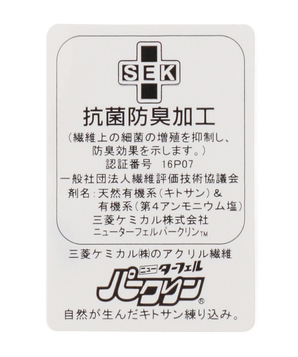 23区GOLF 【WOMEN】ベーシック ニーハイソックス 