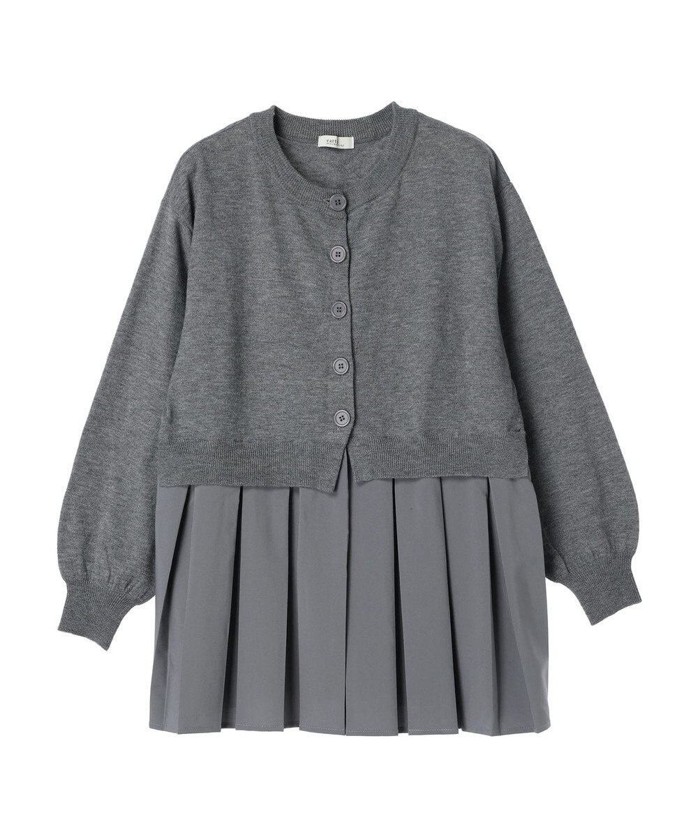 earth music&ecology プリーツドッキングカーディガン 