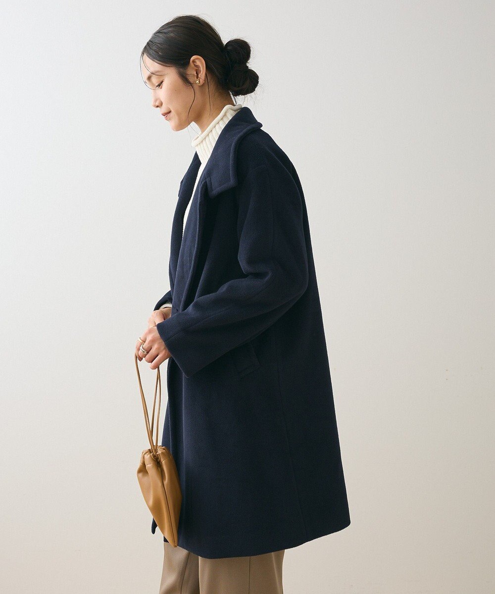 Green Parks スタンドロングコート 