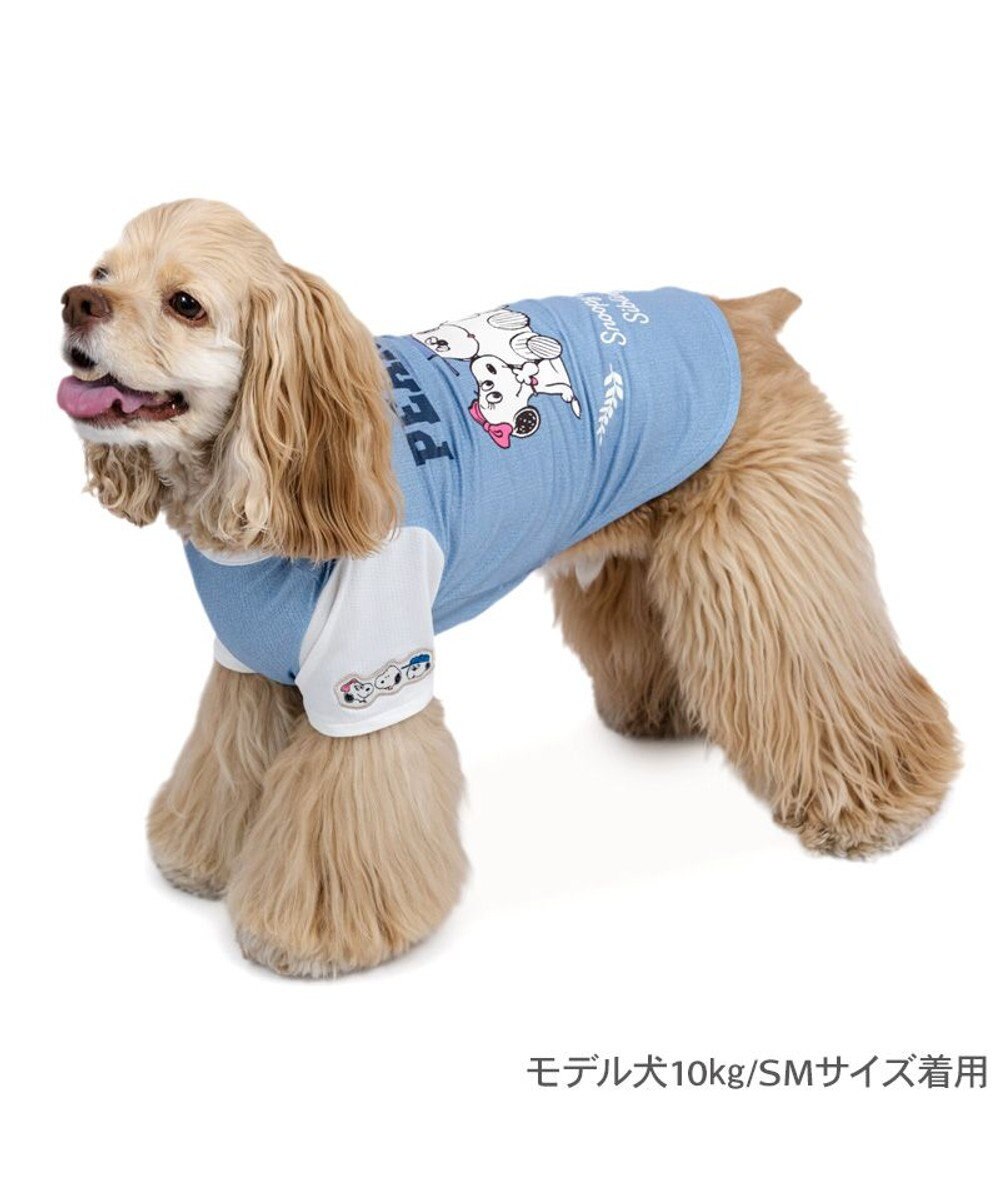 PET PARADISE スヌーピー ブラザー 接触冷感 Ｔシャツ 《ブルー》 中型犬 