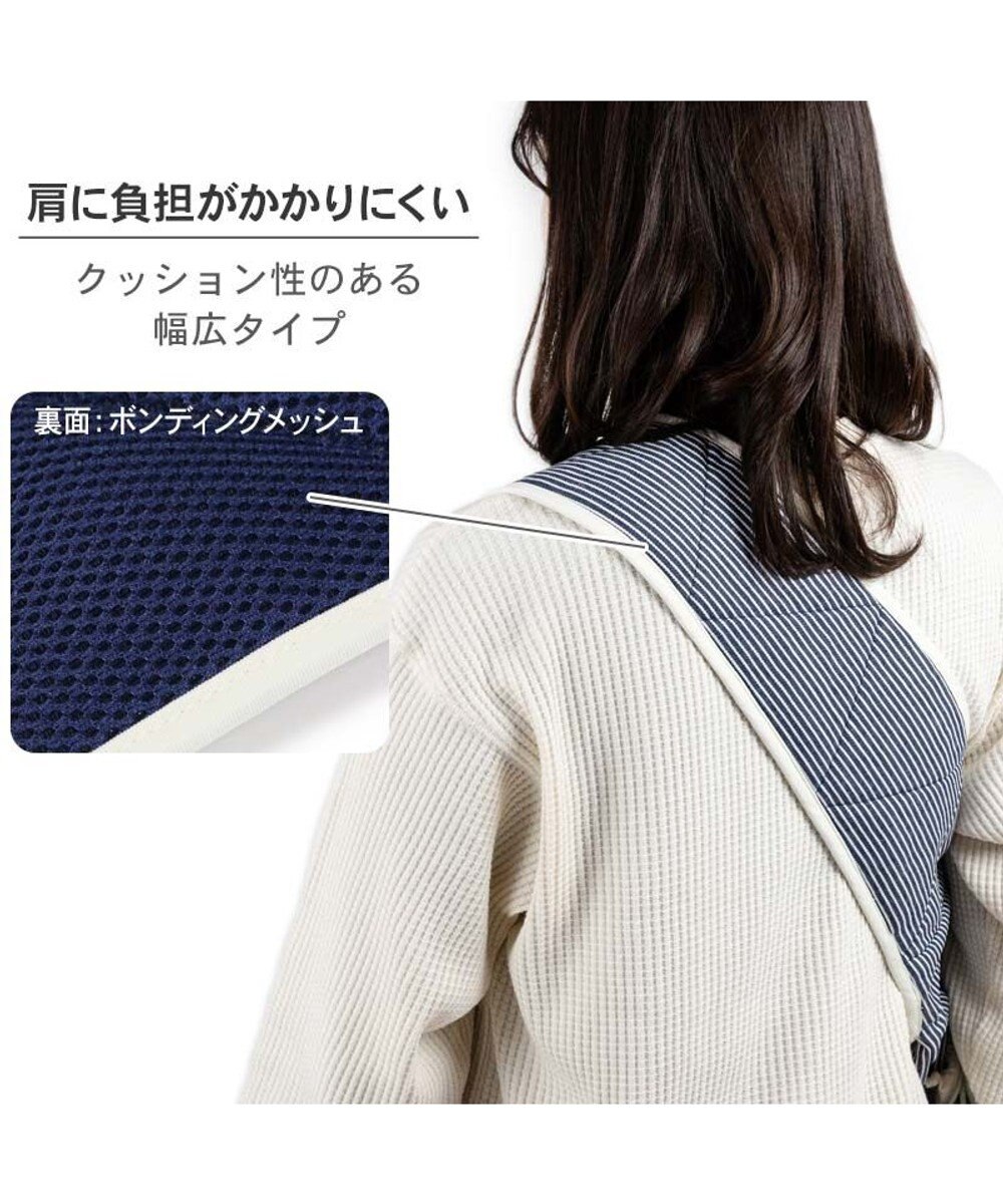 PET PARADISE Lee ヒッコリー スリング ホワイト Ｍ 小型犬 約4～8kg 