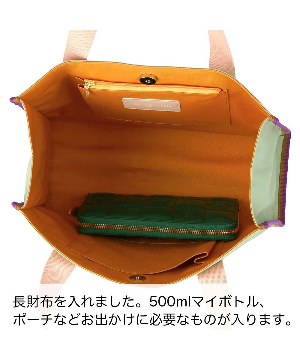 tsumori chisato CARRY キラネコ ハンドバッグ 手提げ 