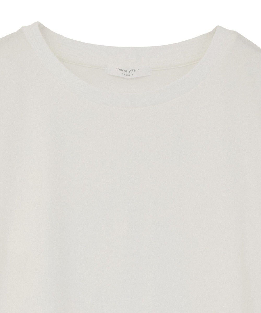 Green Parks 裾ラウンドホワイトインナー 