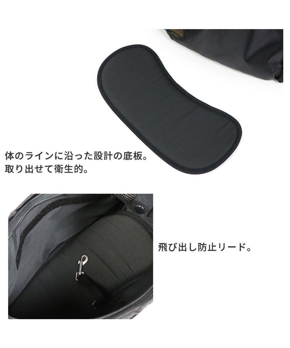 PET PARADISE キャリーバッグ スリング 超小型犬 四角 ブラック 