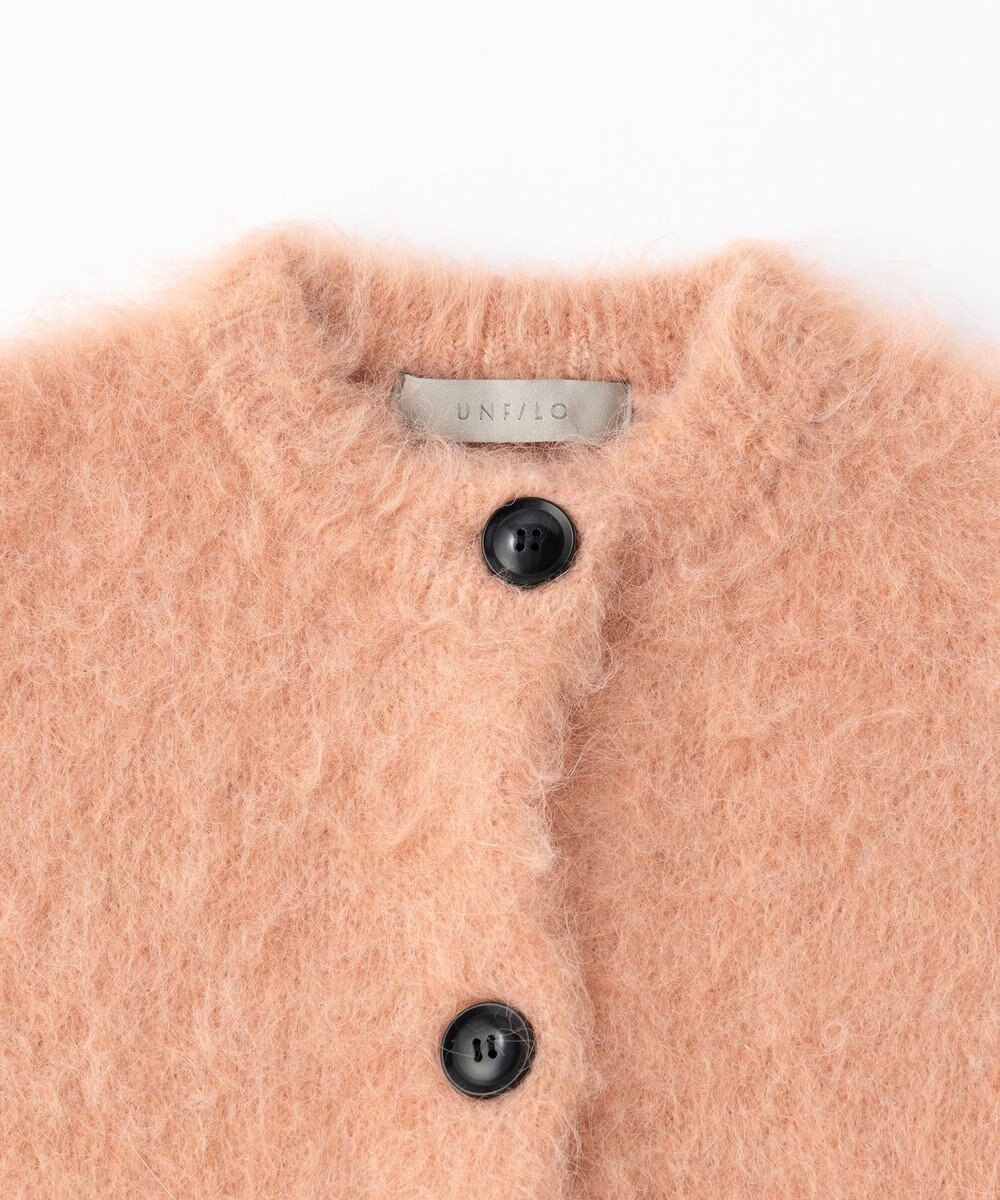 UNFILO 【洗える】アルパカシャギー カーディガン 