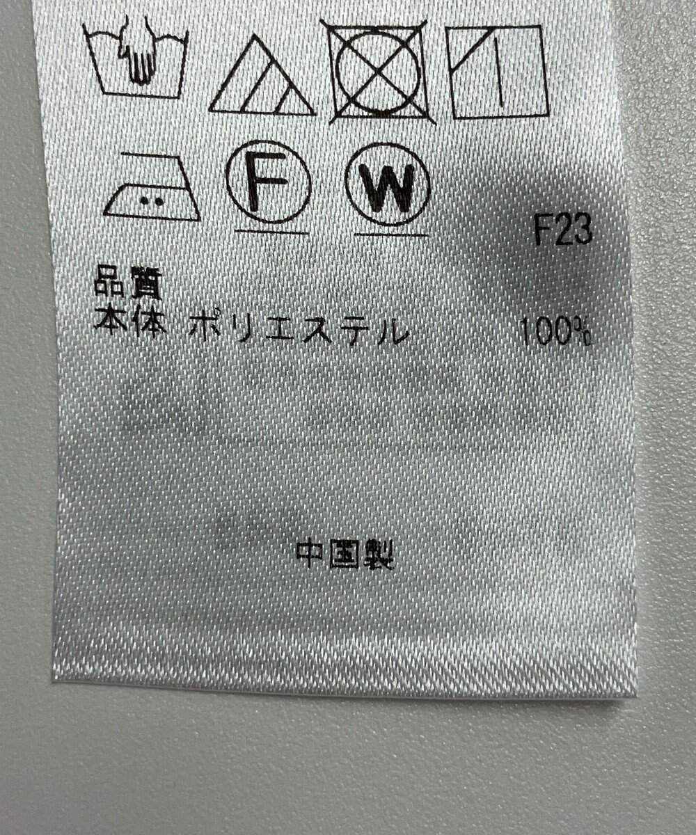 ONWARD Reuse Park 【23区】ワンピース秋冬 