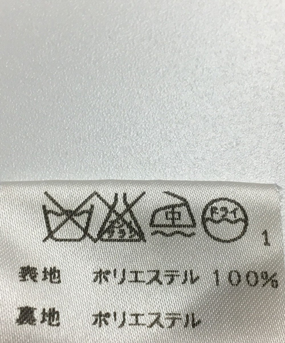 ONWARD Reuse Park 【23区】スカート春夏 