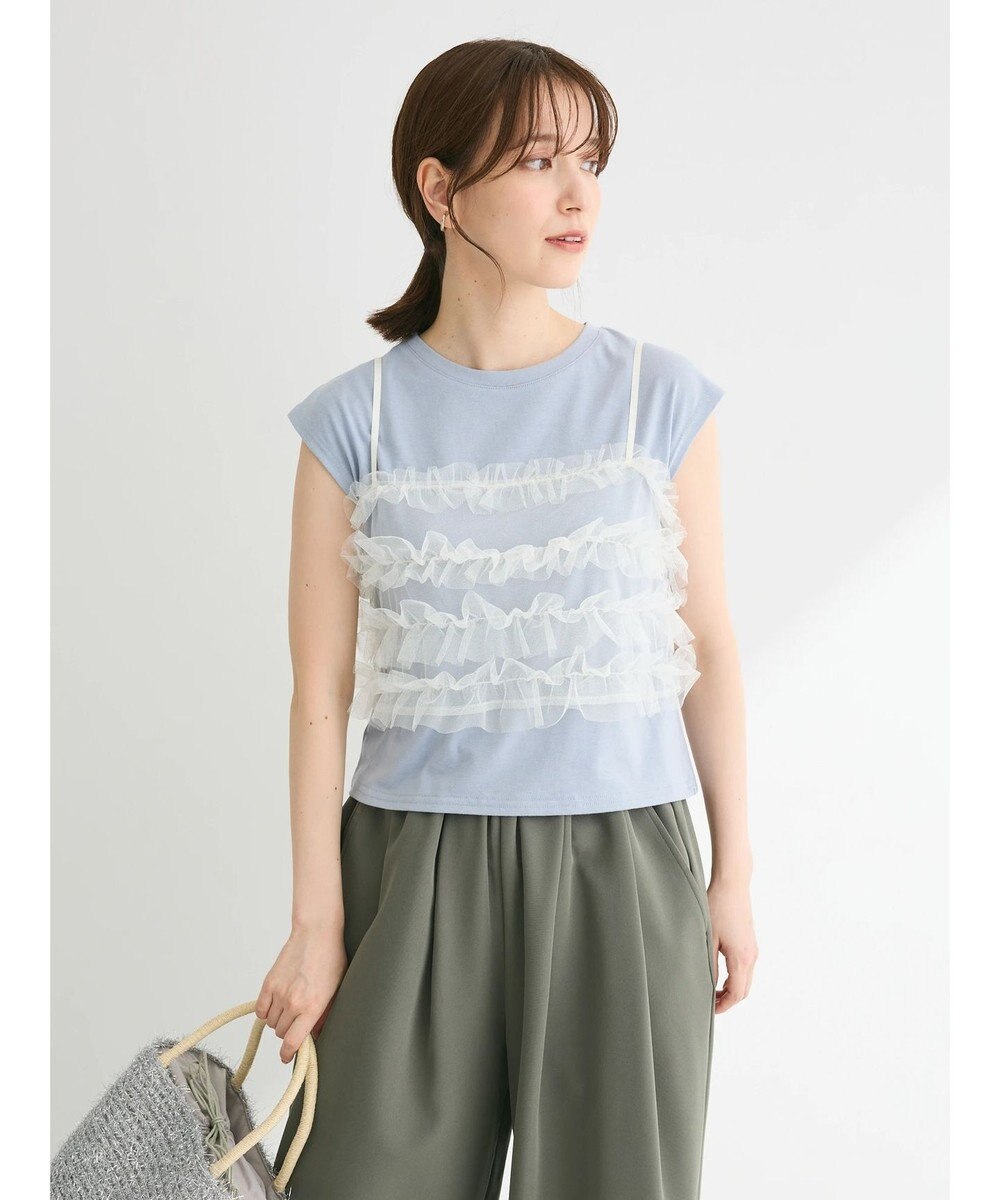 Green Parks ・ｓｗｉｎｇ　ｂｙ　ＳＥＴ２点チュールビスチェ＆フレンチＴ 