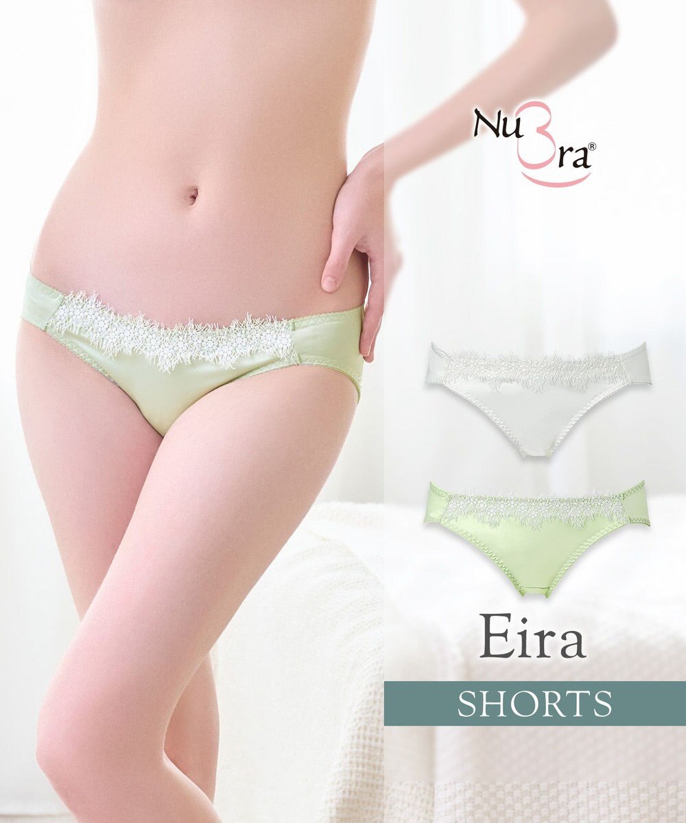 BRADELIS New York 【NuBra】エイラ ショーツ デザインヌーブラ 