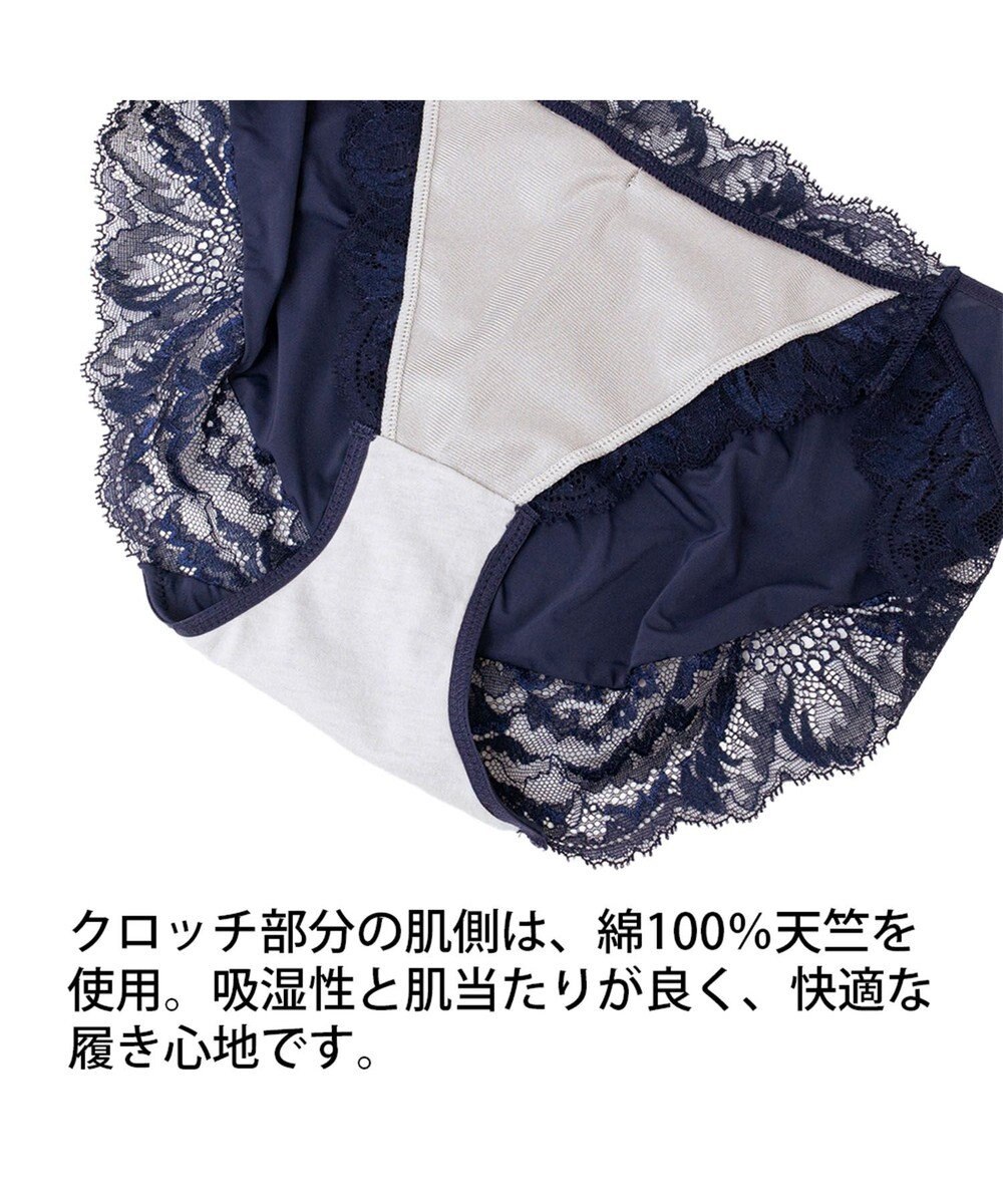 BRADELIS New York】 ジャスミンスタイルショーツ21S2 / BRADELIS New  