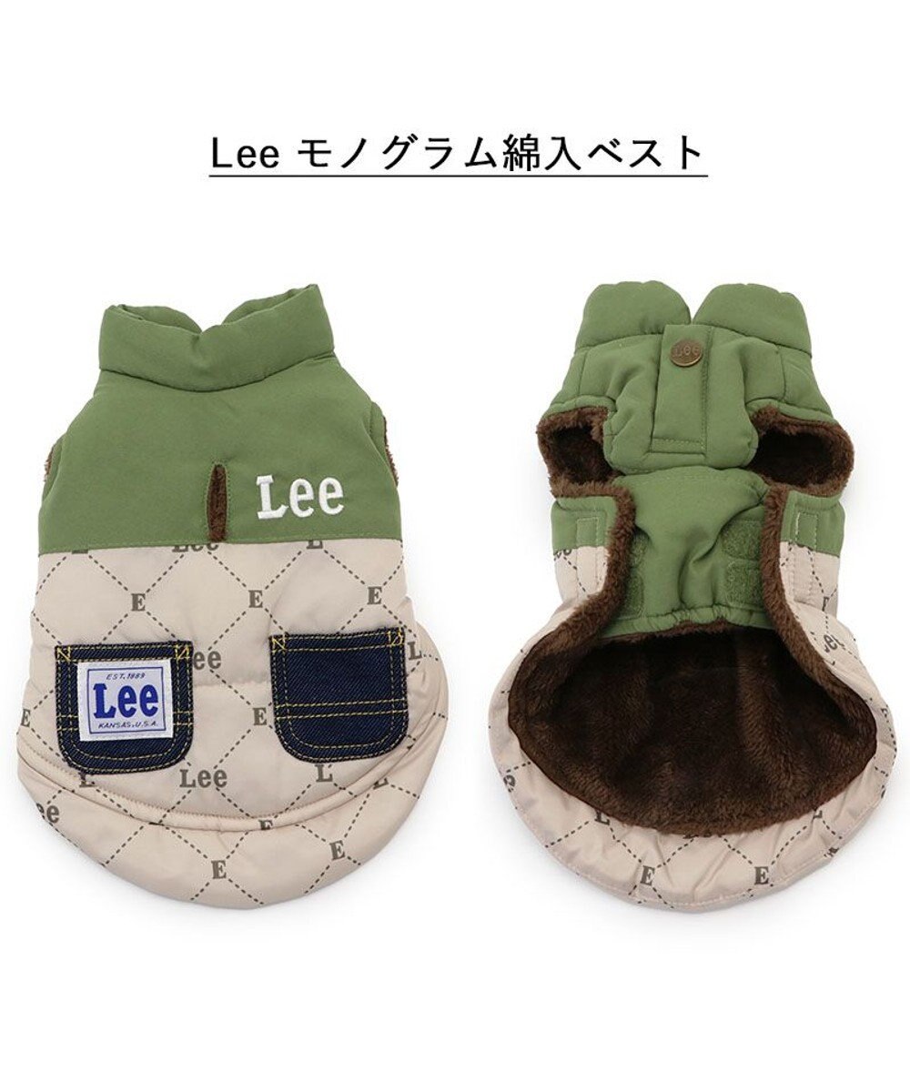PET PARADISE LEE 綿入ベスト モノグラム 《カーキー》 中型犬 大型犬 
