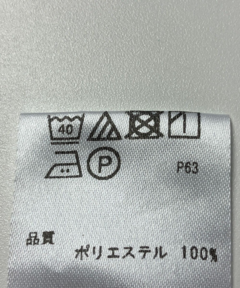 ONWARD Reuse Park 【any SiS】カットソー春夏 