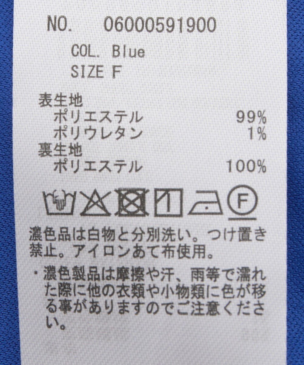 Green Parks ５ＷＡＹノースリーブワンピース 