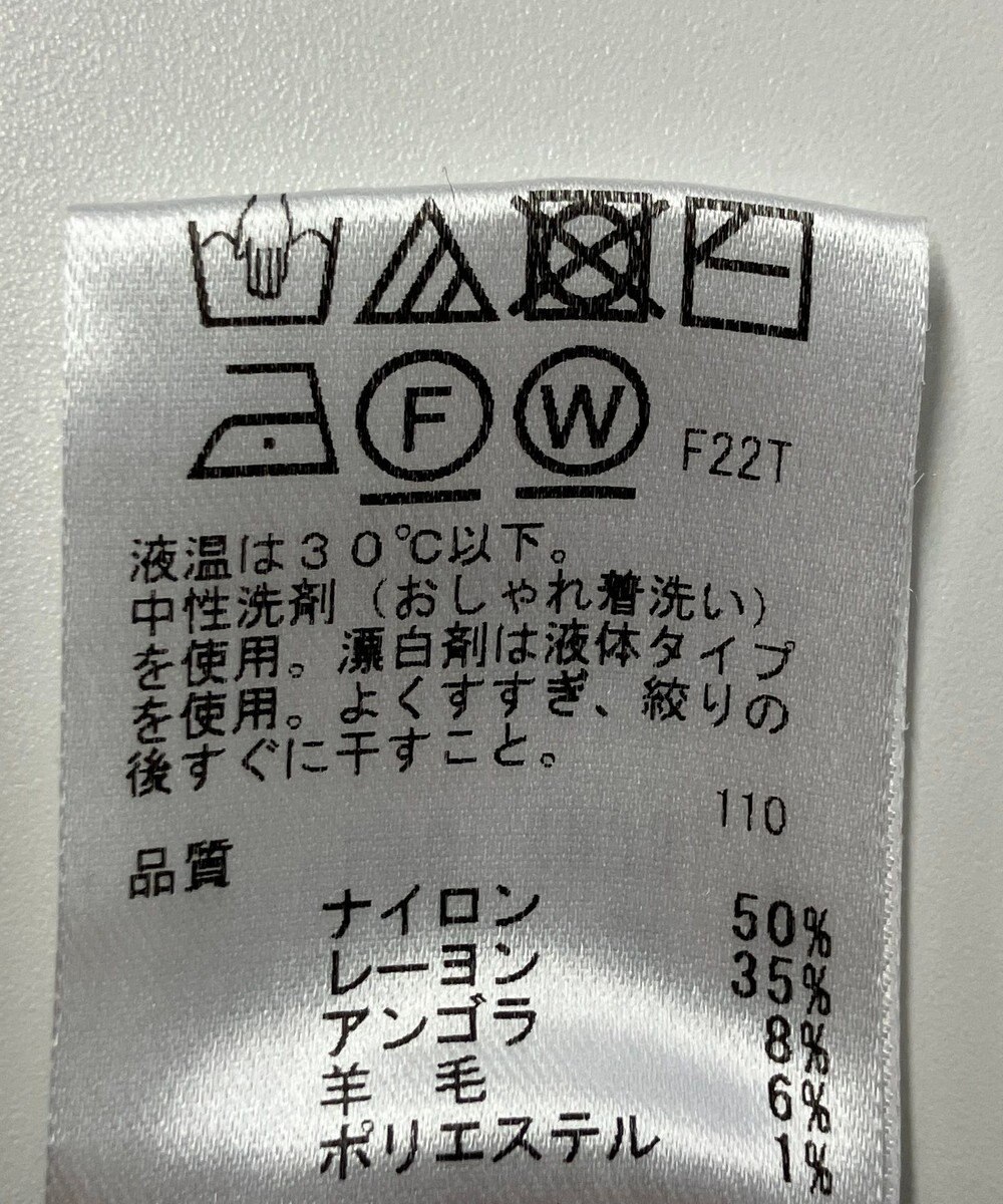 ONWARD Reuse Park 【any SiS】ニット秋冬 