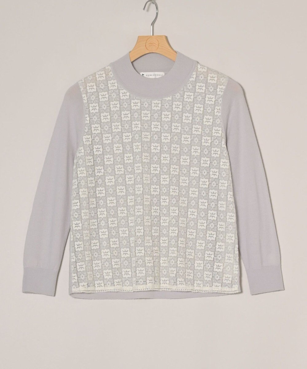 ONWARD Reuse Park 【組曲】ニット秋冬 