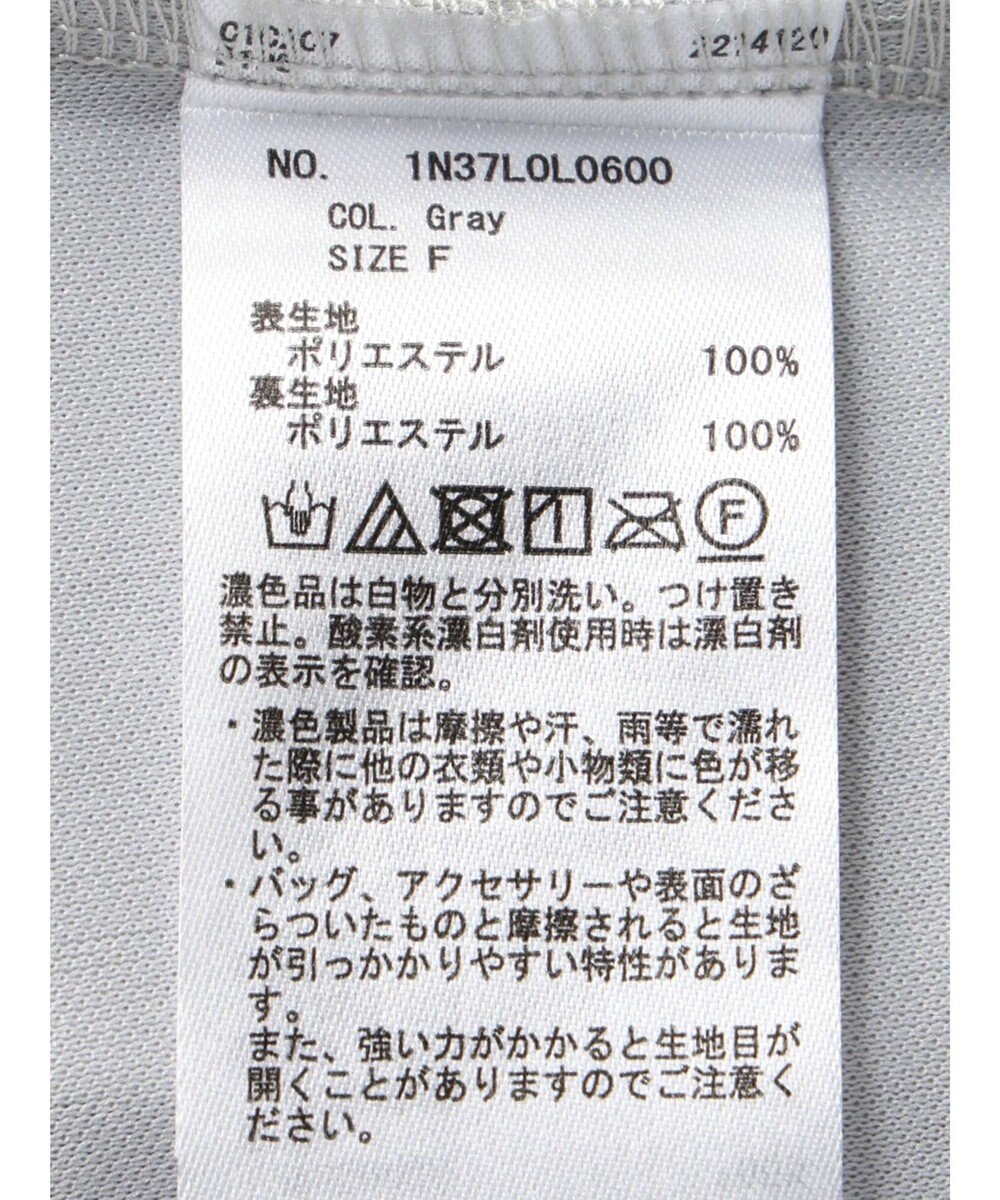 earth music&ecology ミックスプリーツティアードスカート 