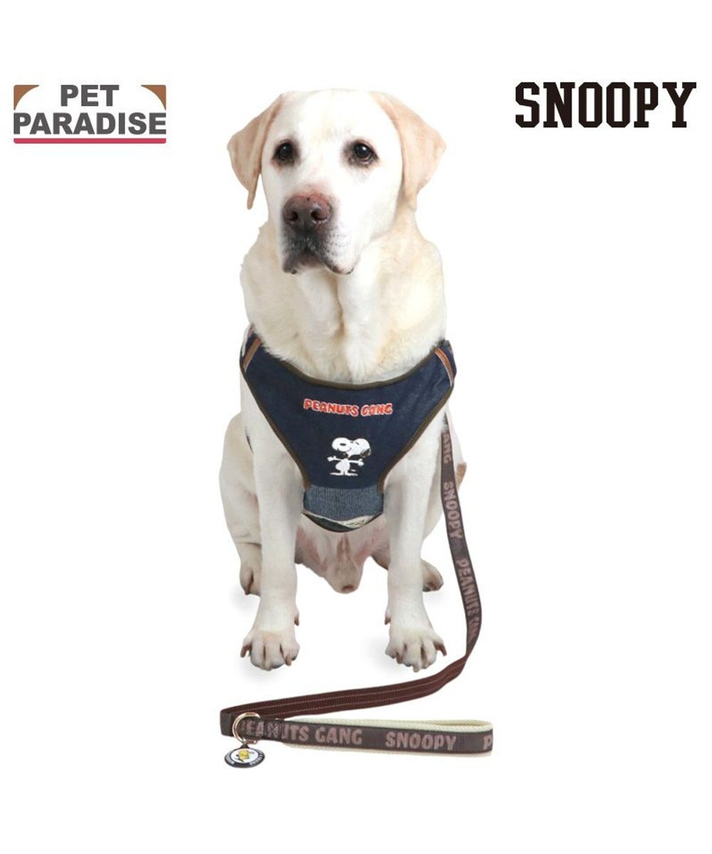 PET PARADISE スヌーピー ハーネス＆リード 《ワッペン柄》 ＳＭ 中型犬 