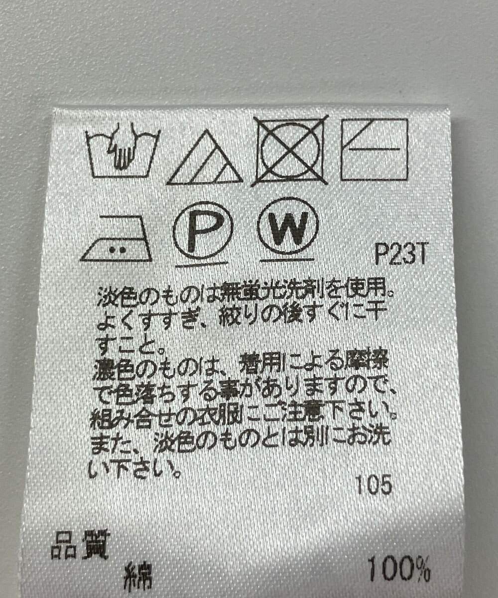 ONWARD Reuse Park 【J.PRESS】ニット春夏 