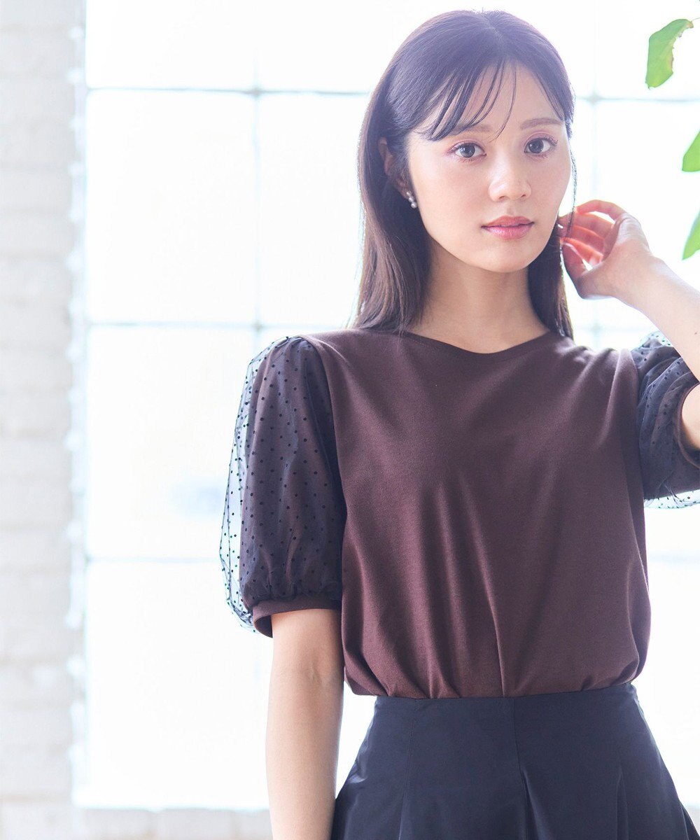 Feroux 【汗ジミが目立たない・洗える】チュール袖パフスリーブ Tシャツ 