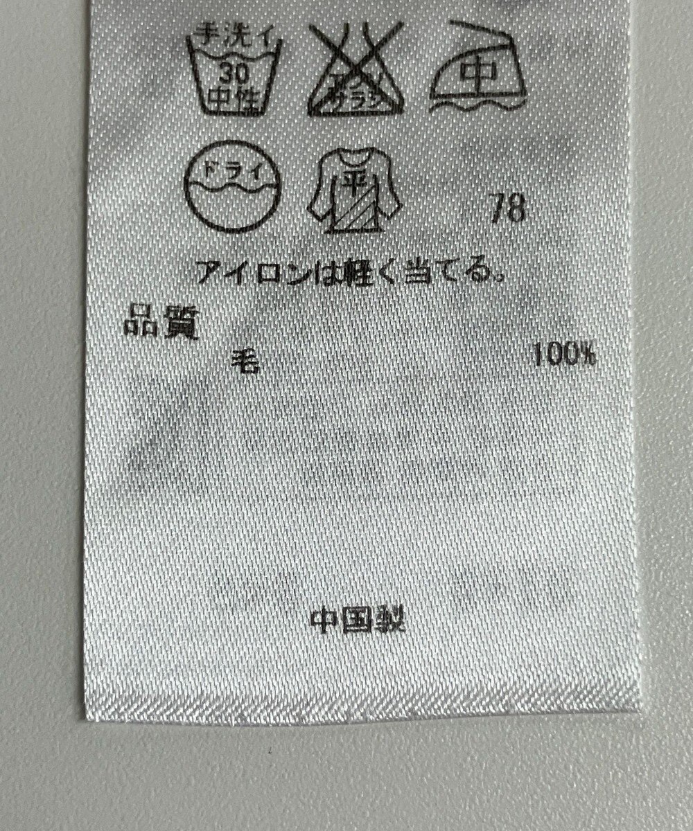 ONWARD Reuse Park 【ICB】ニット秋冬 