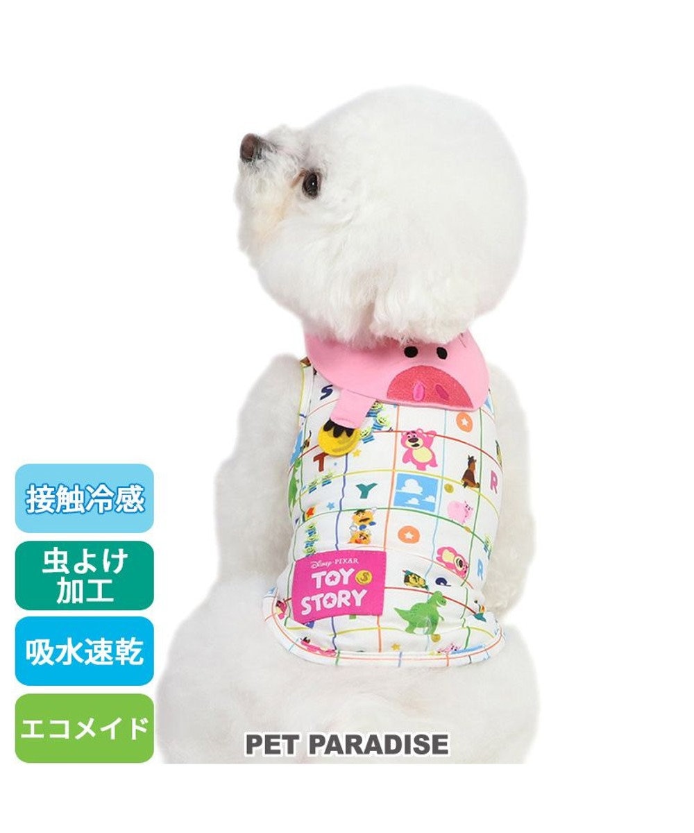 PET PARADISE ディズニー ハム 襟付きメッシュ タンクトップ 小型犬 ピンク（淡）