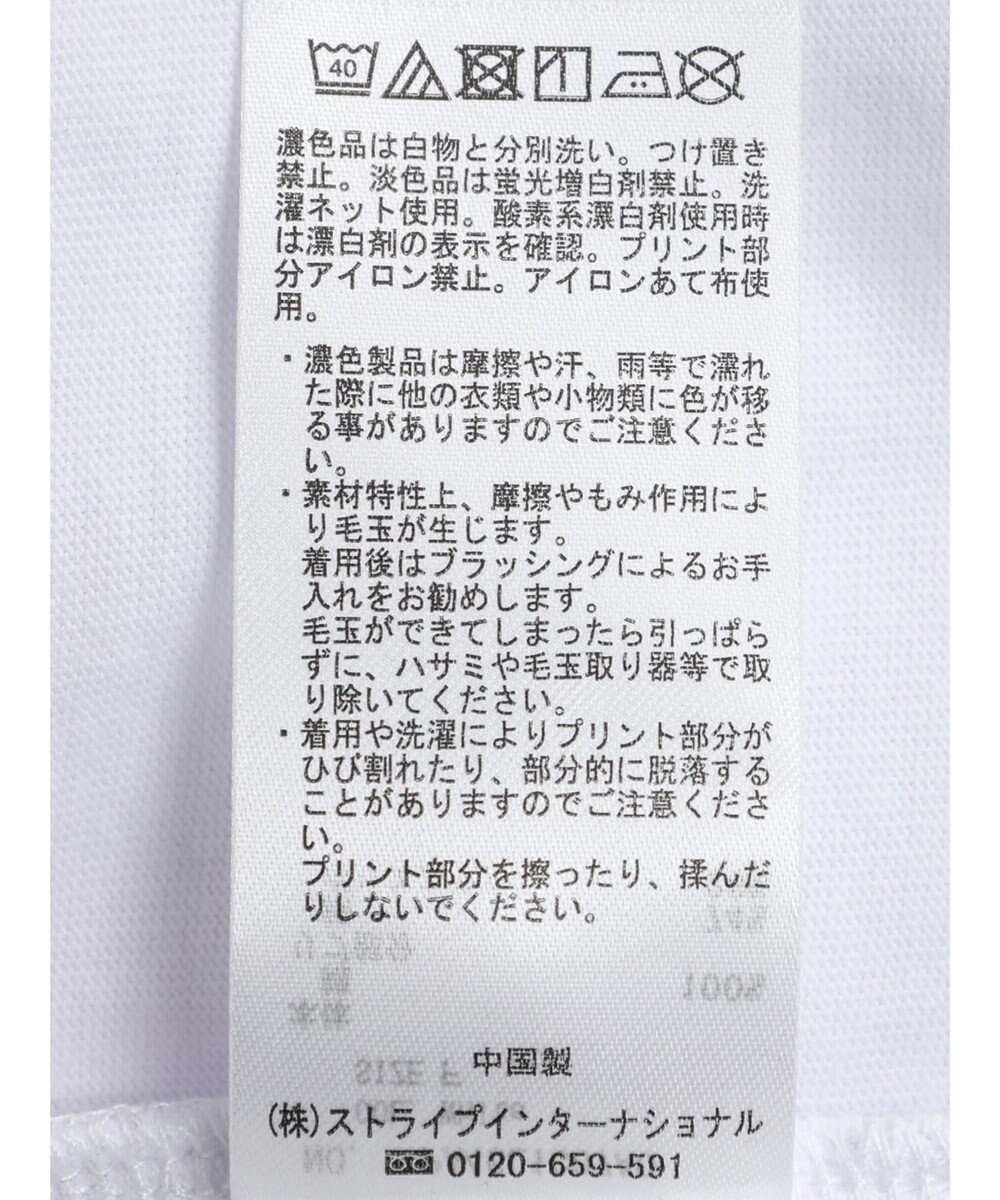 CRAFT STANDARD BOUTIQUE Ｐｌｕｉｅ　ｄｅ　Ｔｅｅ 