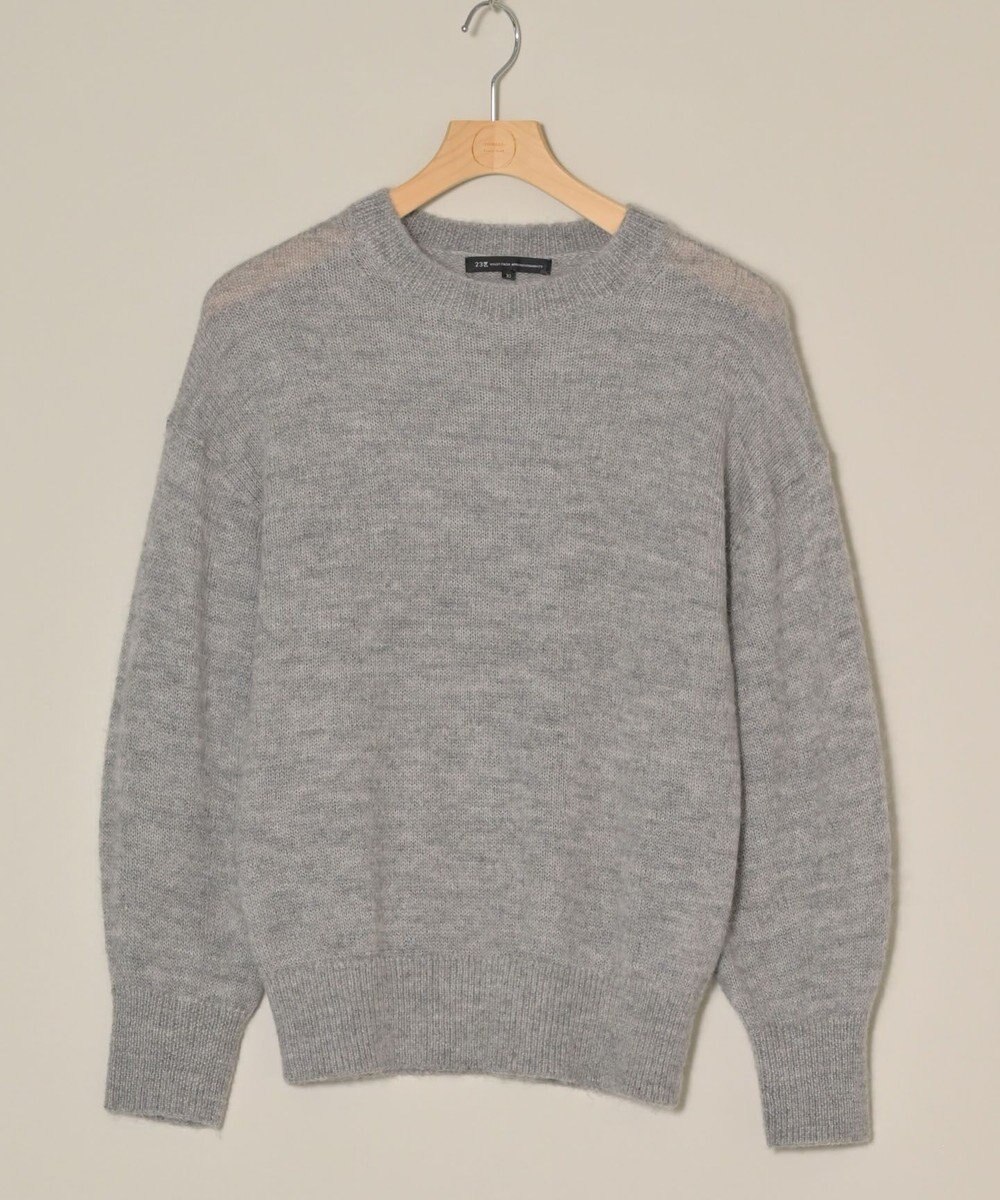 ONWARD Reuse Park 【23区】ニット秋冬 