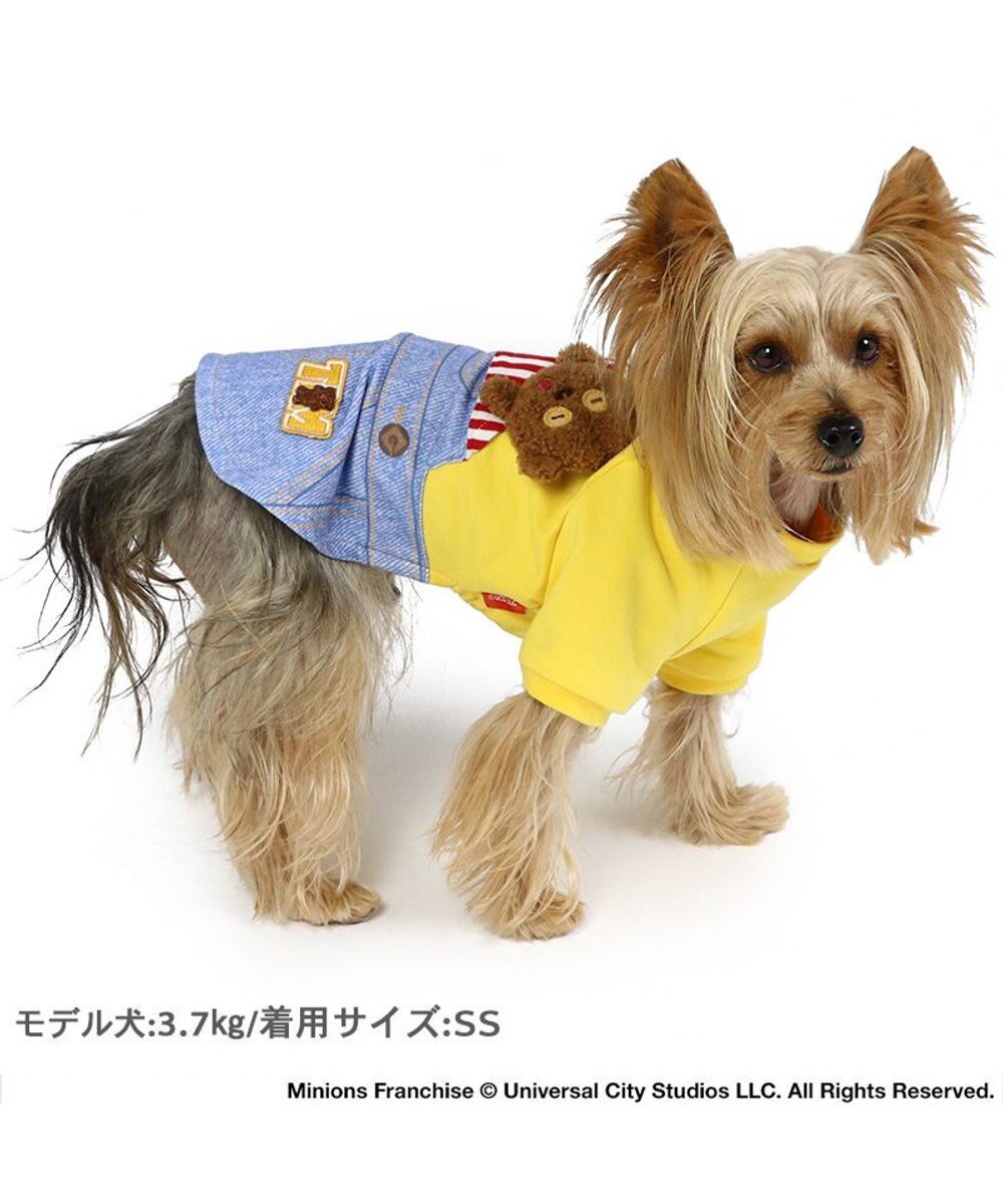 PET PARADISE ミニオン ティム トレーナー 《オーバーオール 風》 小型犬 