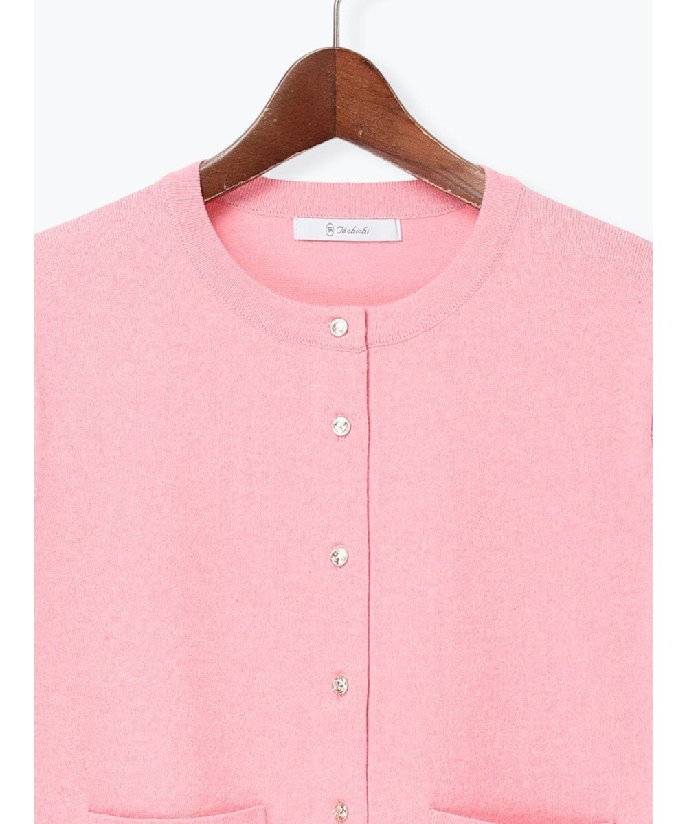 Te chichi ポケット付きクルーネックカーディガン 