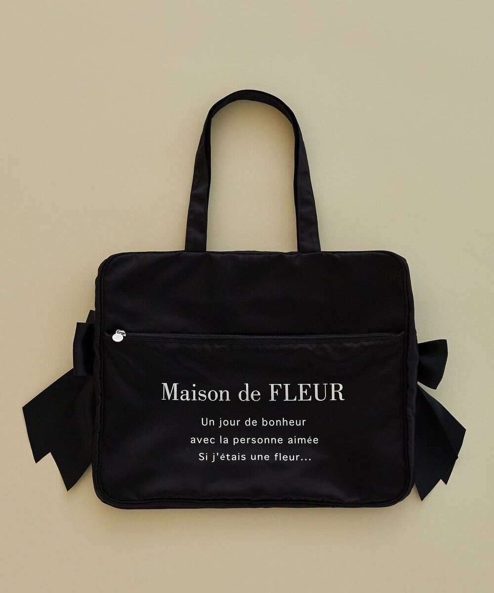 Maison de FLEUR サテンキャリーオンバッグ 