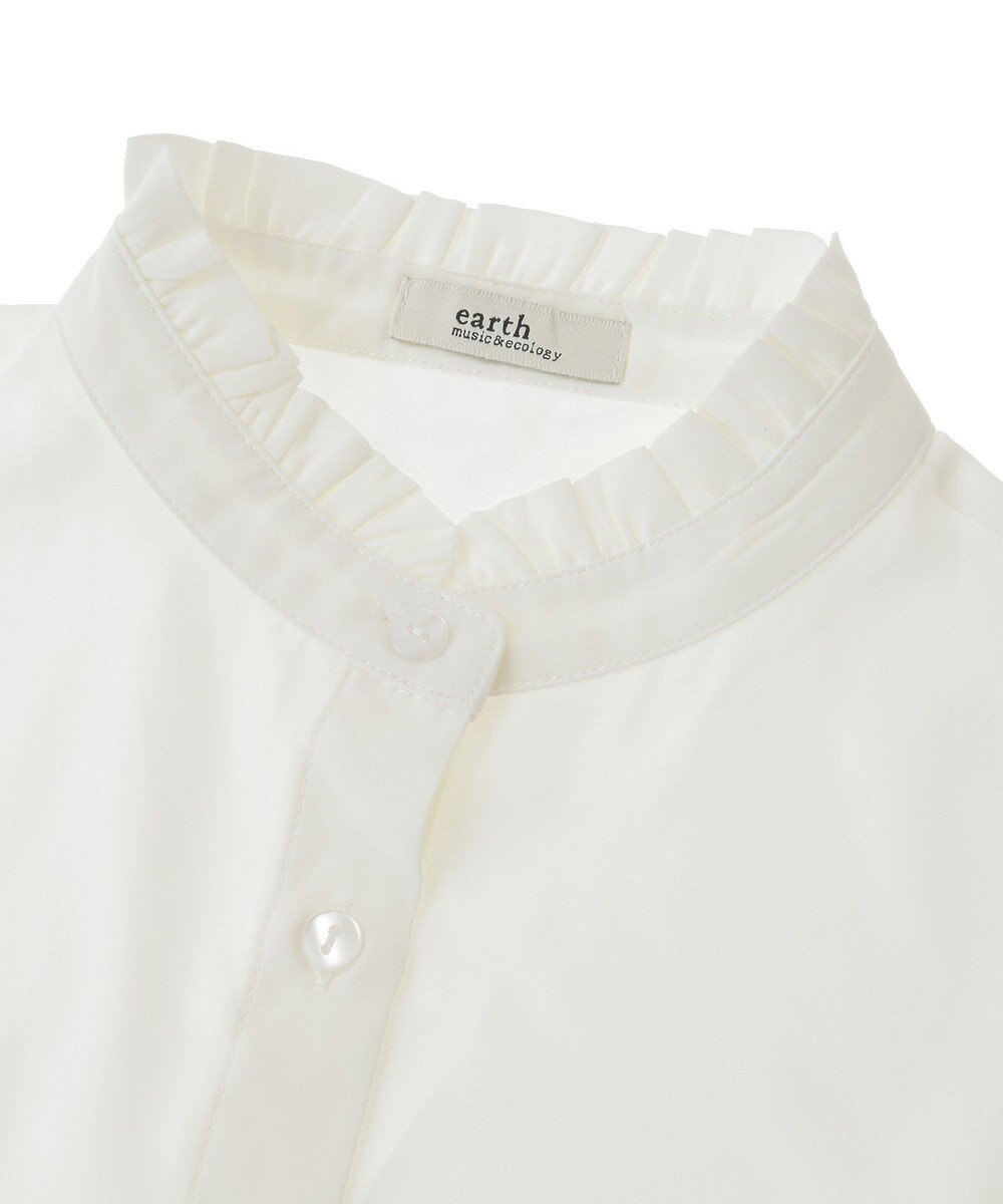 earth music&ecology チビフリルスタンドカラー付け襟 