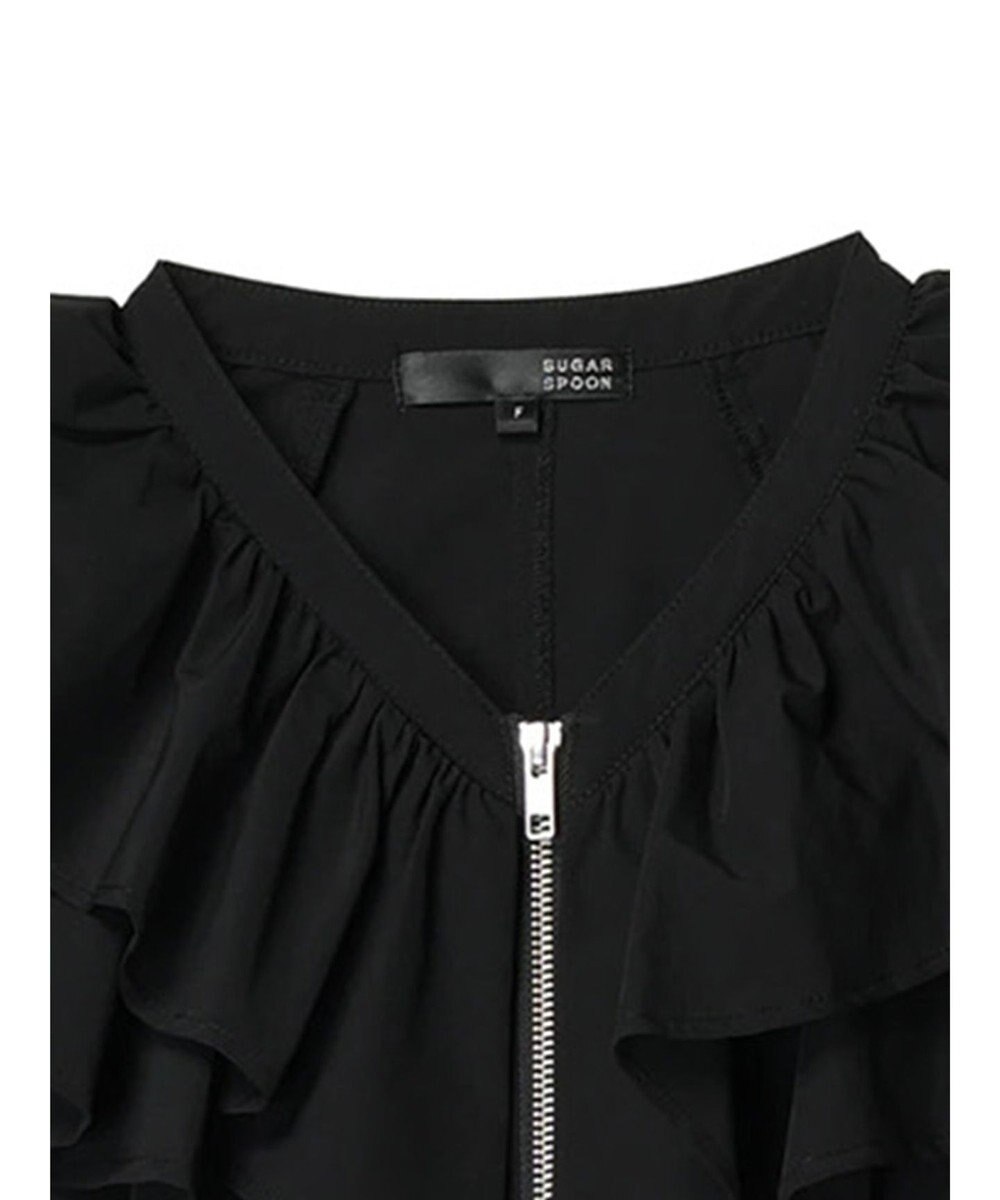 Green Parks ・ＳＵＧＡＲ　ＳＰＯＯＮ　ラッフルＺＩＰジャンスカ 