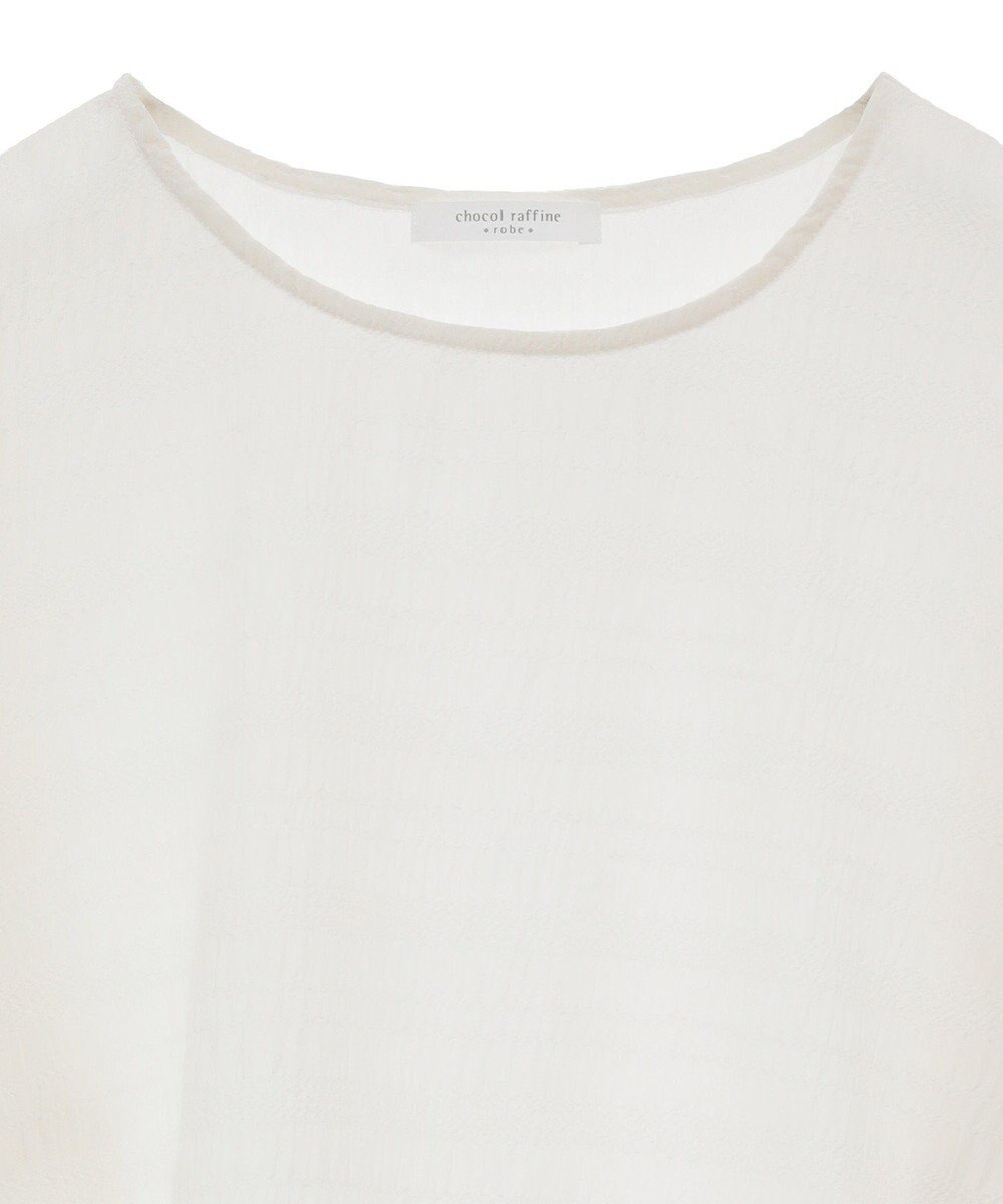 Green Parks 裾ドロスト表面長袖プルオーバー 