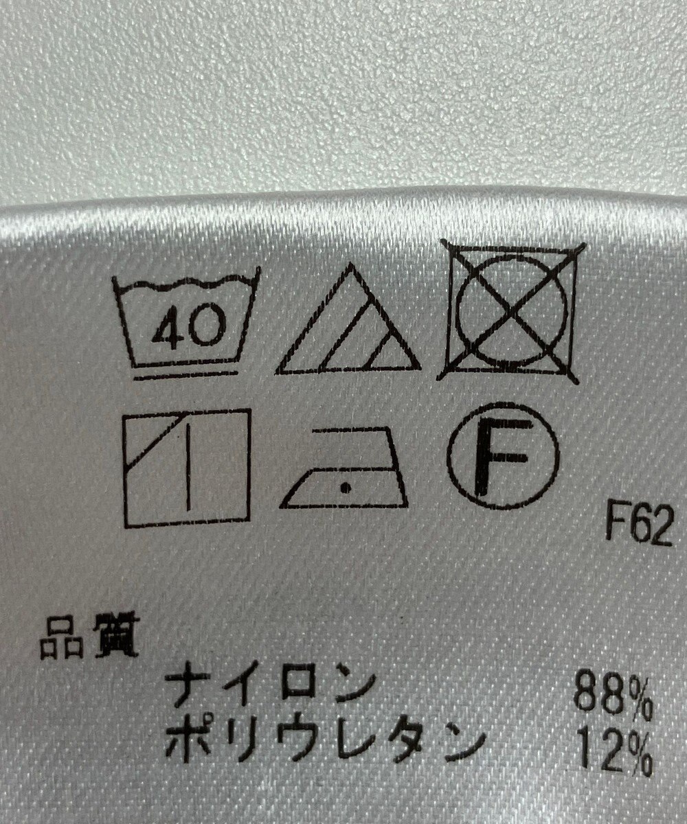 ONWARD Reuse Park 【UNFILO】スカート春夏 