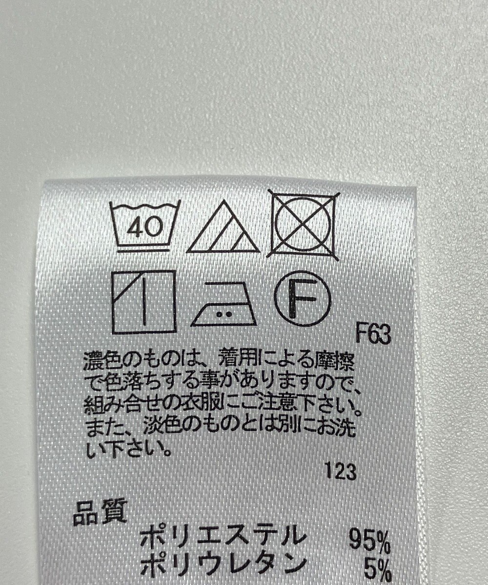 ONWARD Reuse Park 【any FAM】パンツ春夏 